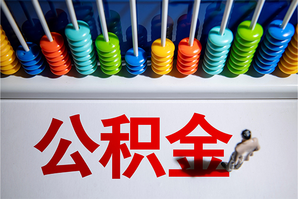 苏州短借24小时上门放款-苏州短借哪里可以借钱-苏州短借短借私人