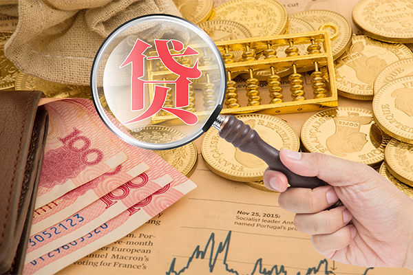 苏州短借空放借钱不看资产-苏州短借个人借贷-苏州短借哪里可以私人借款