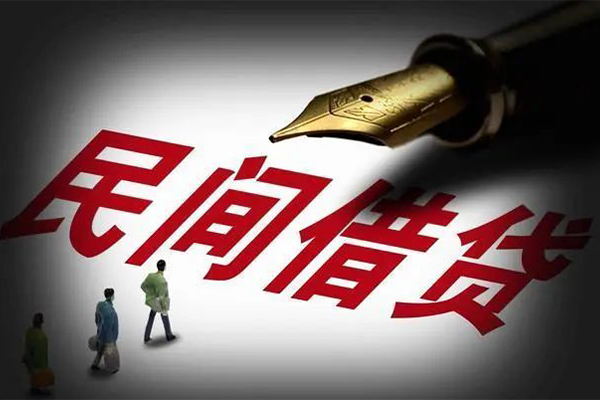苏州短借身份证正规贷款-苏州短借私人放款-苏州短借无抵押信用贷款