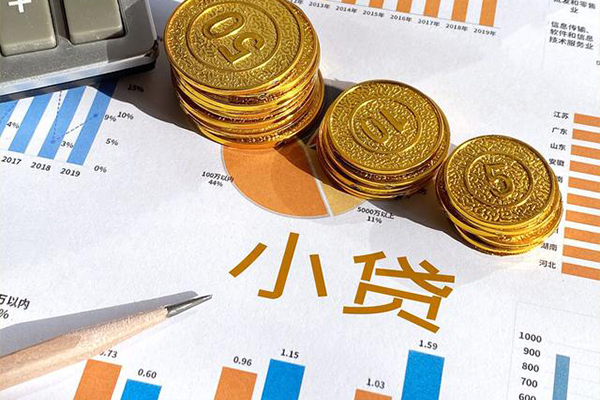苏州短借信用贷款-苏州短借私人放款联系方式-苏州短借私借空放短借