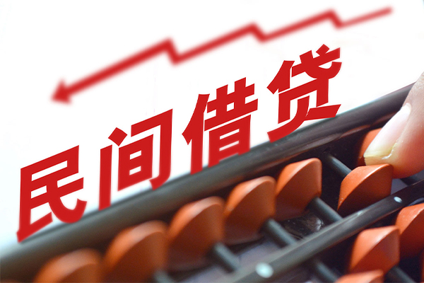 苏州短借借私借-苏州短借民间短借-苏州短借私人放款联系方式