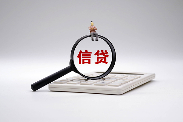 苏州短借私人短借-苏州短借哪里有小额贷款-苏州短借急需借钱
