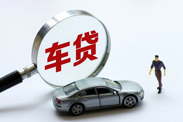 苏州短借水钱-苏州短借地区公积金信用贷款-苏州短借身份证线下贷款