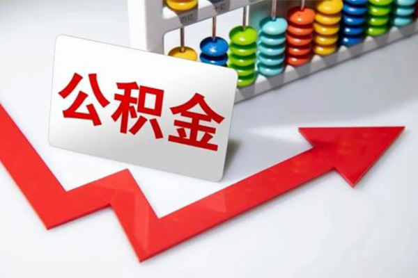 苏州短借地区公积金信用贷款-苏州短借私借空放直接上门-苏州短借哪有私人借贷