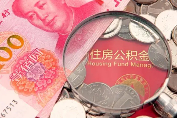 苏州短借身份证贷款在线-苏州短借私借空放当场拿钱-苏州短借私借空放先息后本