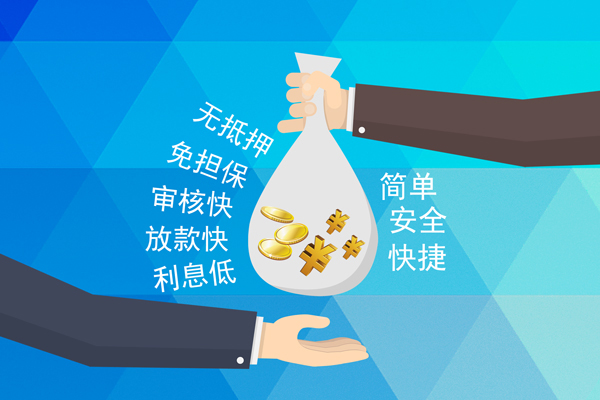苏州短借短借费用-苏州短借私人工程贷款-苏州短借私人放款联系方式