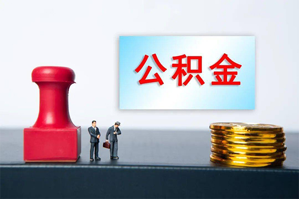 苏州短借资金短借-苏州短借哪有短借-苏州短借贷款联系电话