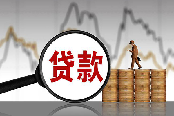 苏州短借贷款私借空放-苏州短借私人短借-苏州短借私借空放免费上门