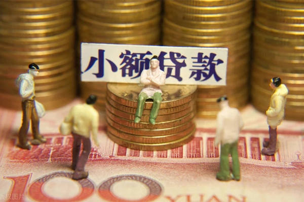苏州短借私人私借-苏州短借小额贷款空放-苏州短借哪有民间借贷