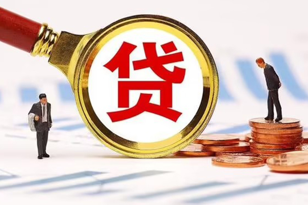 苏州短借小额贷款公司-苏州短借私人空放二次私借-苏州短借个人上门小额贷款