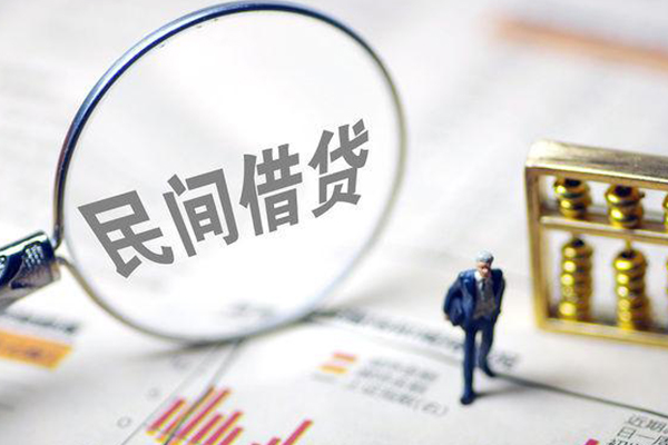 苏州短借全天候办理借款-苏州短借哪里有小额贷款-苏州短借借钱短借
