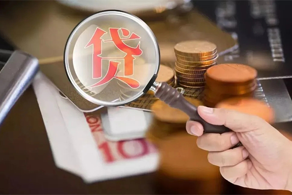 苏州短借个人空放-苏州短借无抵押贷款-苏州短借急需借钱可以找我