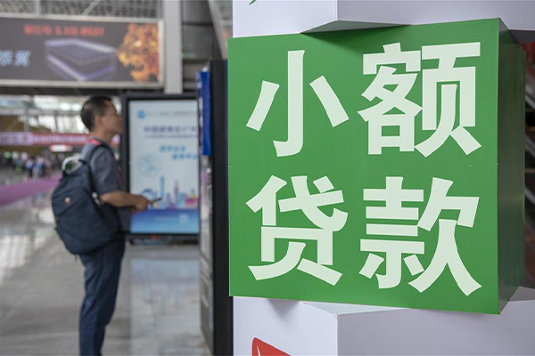 苏州短借大额短借-苏州短借民间大额借贷-苏州短借私人空放借钱