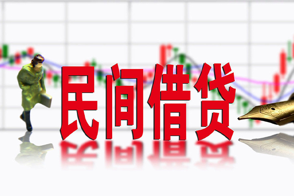 苏州短借小额贷款当天放款