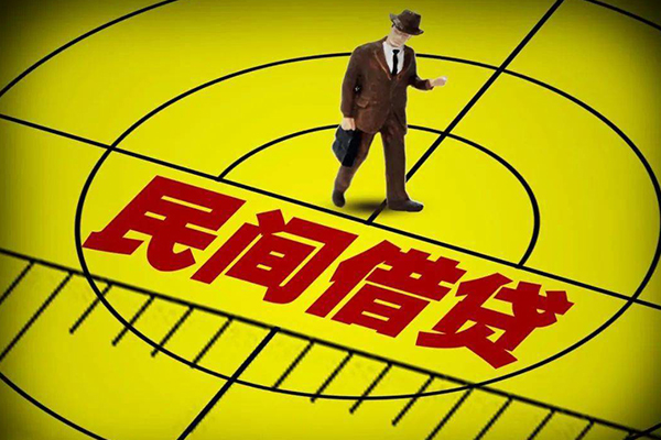 苏州短借无抵押私借空放-苏州短借身份证办理贷款-苏州短借抵押身份证贷款