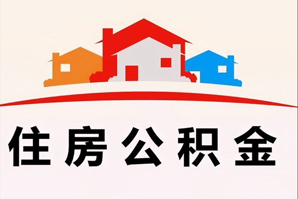 苏州短借私人身份证借私借-苏州短借借款当天放款水钱-苏州短借贷款信用贷款