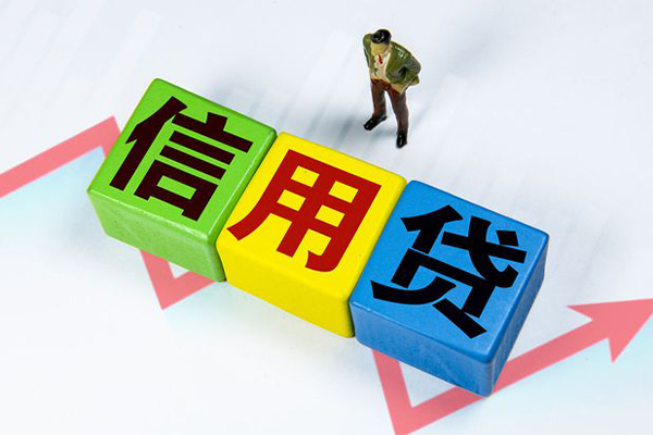苏州短借个人上门小额贷款