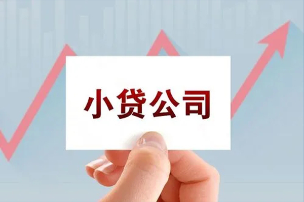 苏州短借私人贷款额-苏州短借空放私借民间借贷-苏州短借个人装修贷款