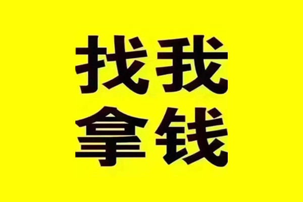 苏州短借私人空放-苏州短借短借公证-苏州短借民间借贷网