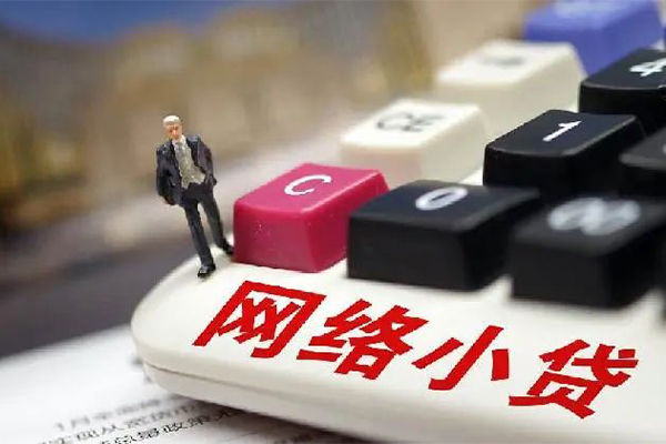 苏州短借个人工程贷款-苏州短借正规私人借贷-苏州短借私人借贷好吗