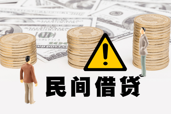 苏州短借个人贷款小额贷款-苏州短借民间借贷无抵押-苏州短借私人借贷不查征信