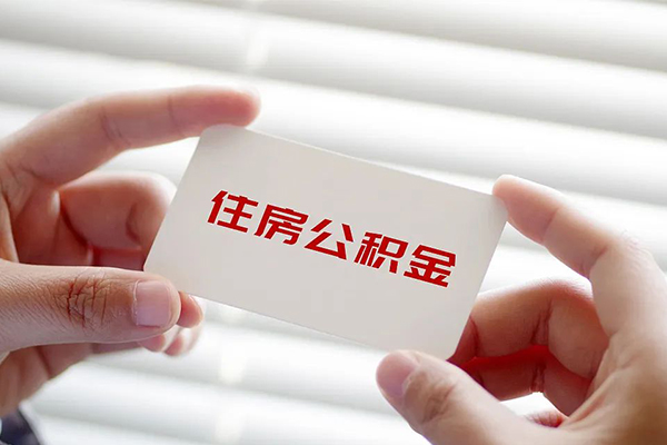 苏州短借身份证贷款-苏州短借民间短借-苏州短借个人空放二次私借