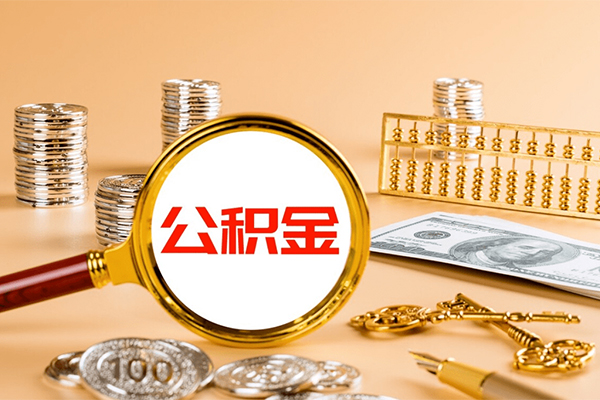 苏州短借个人贷款联系电话-苏州短借小额贷款不查征信-苏州短借借款当天放款水钱