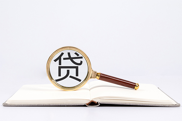 苏州短借身份证借款-苏州短借私人借钱短借微信号-苏州短借民间短借