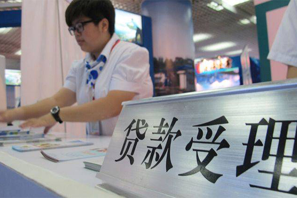 苏州短借身份证小额贷款-苏州短借信用贷款-苏州短借身份证线下贷款